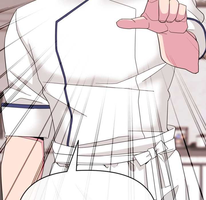 爱的调味课第1话