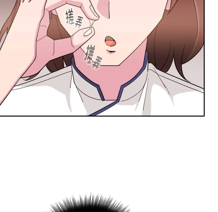 爱的调味课第1话