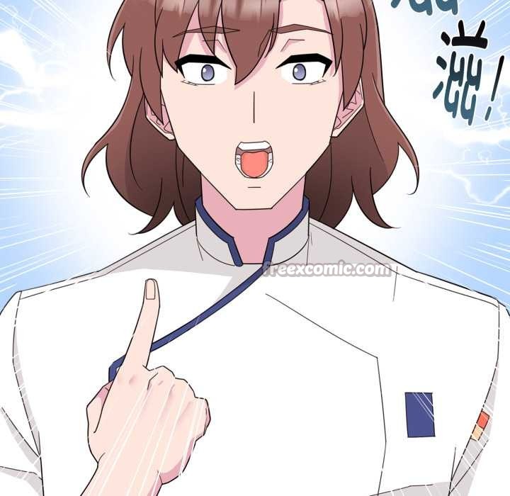 爱的调味课第1话