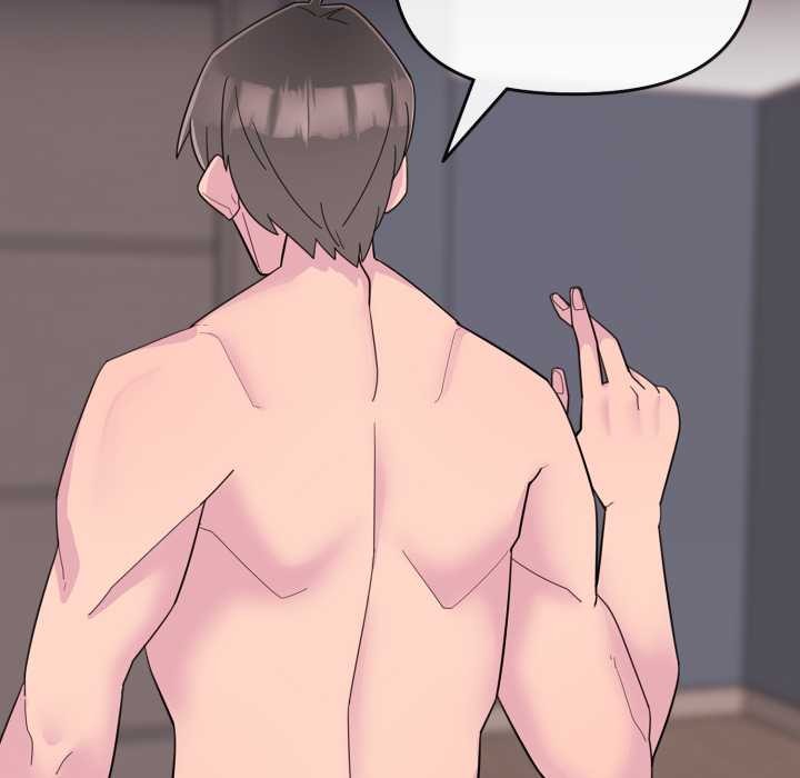 爱的调味课第1话