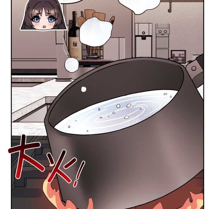 爱的调味课第2话