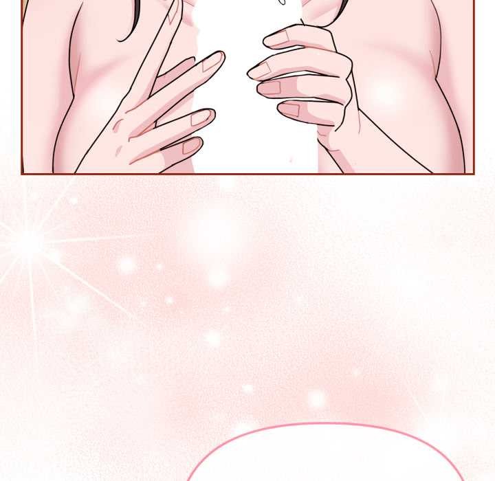 爱的调味课第3话