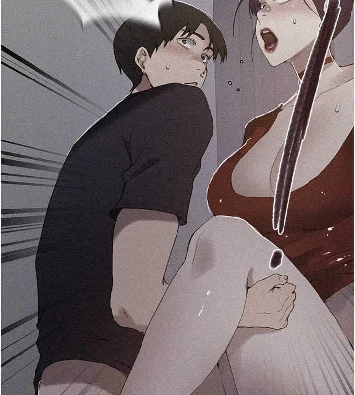 秘密教学第292話-令人心寒的真相