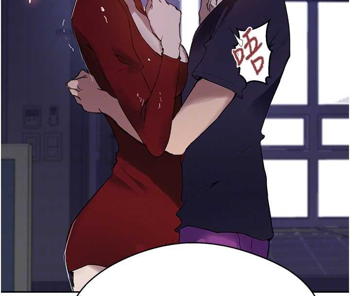 秘密教学第292話-令人心寒的真相