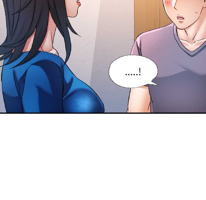 可以爱你吗第81話