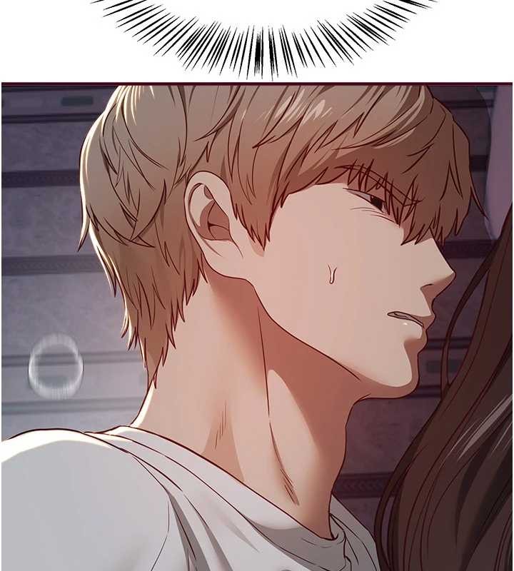 BeautifulDays第61話-沒想到妳的小穴會這麼濕