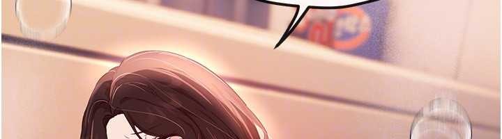 BeautifulDays第61話-沒想到妳的小穴會這麼濕