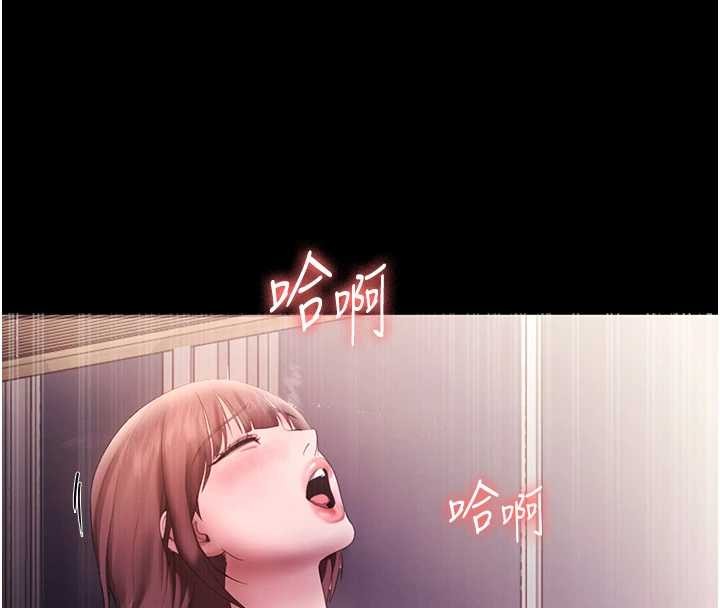 老闆娘的诱惑最終話-以後也請用精液把我弄髒!