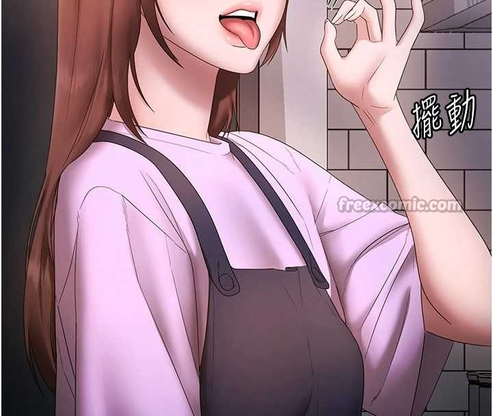 老闆娘的诱惑最終話-以後也請用精液把我弄髒!