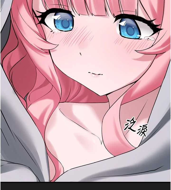 垃圾堆捡到宠物系萌妹第26話-性奴的心願