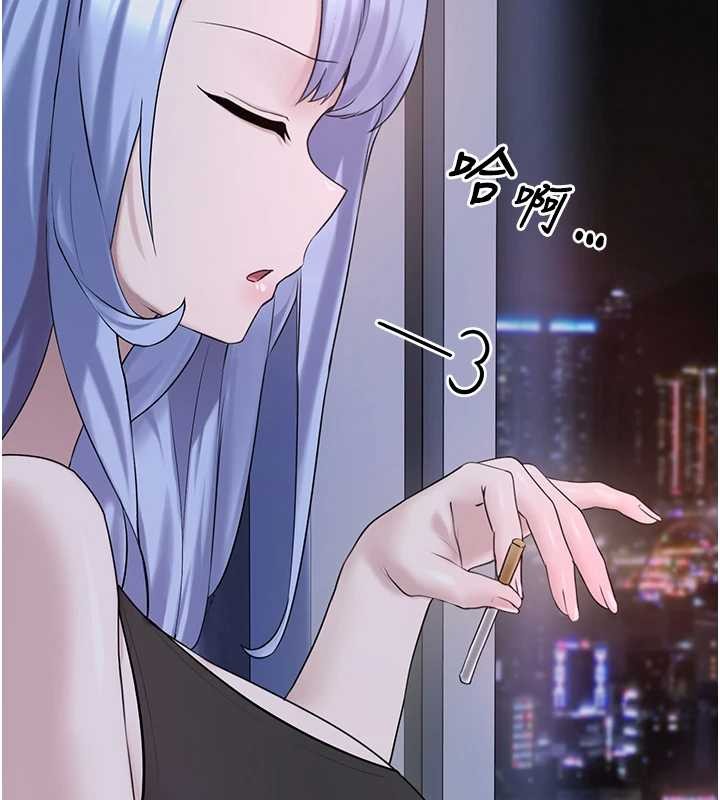 垃圾堆捡到宠物系萌妹第26話-性奴的心願