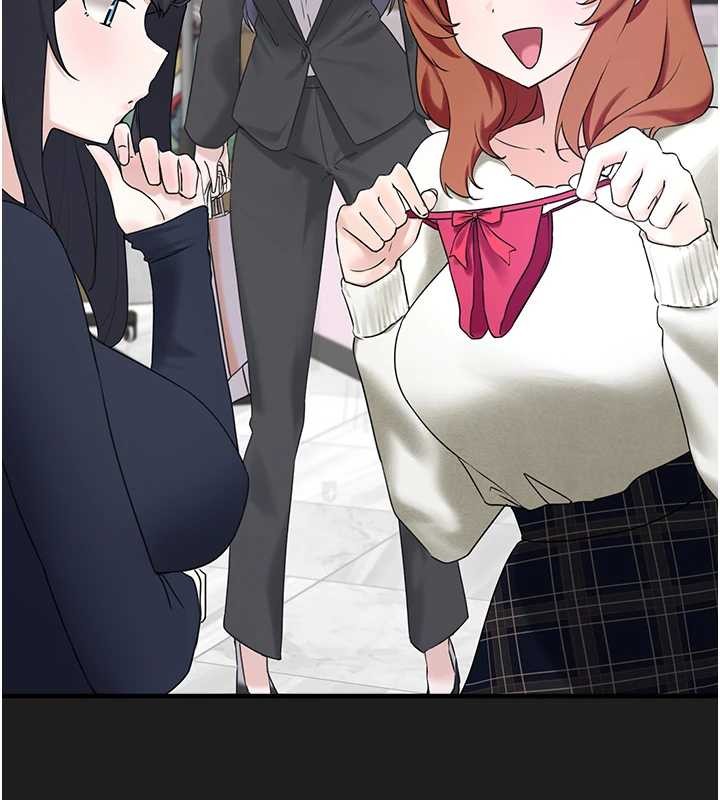 垃圾堆捡到宠物系萌妹第26話-性奴的心願