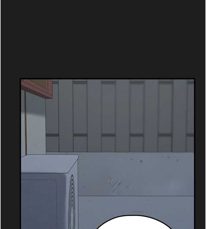 垃圾堆捡到宠物系萌妹第26話-性奴的心願