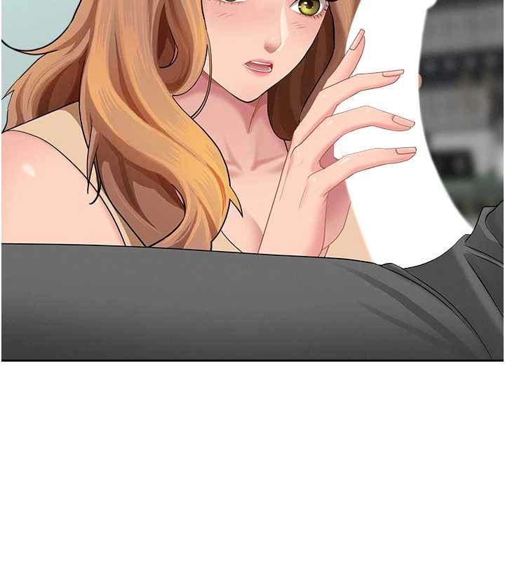 罪爱人妻第11話-課長的老婆是我的嬸嬸?