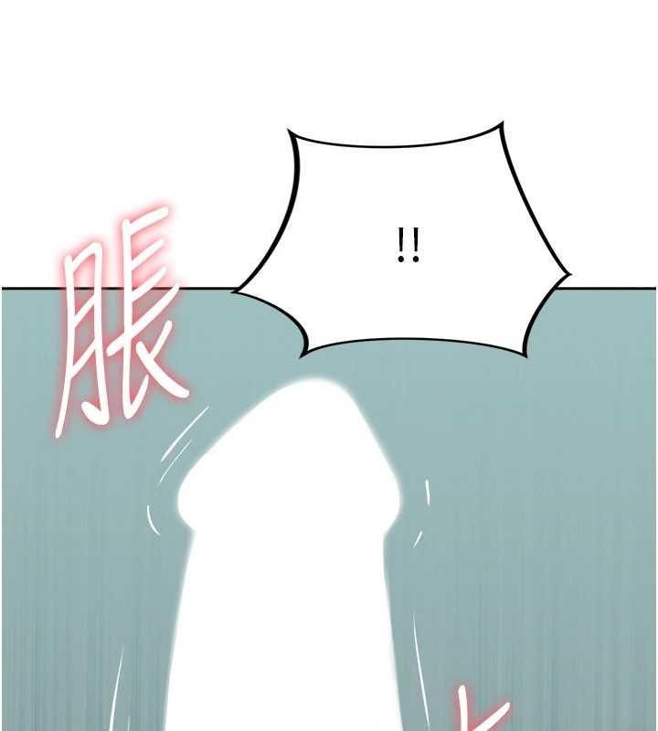 罪爱人妻第11話-課長的老婆是我的嬸嬸?