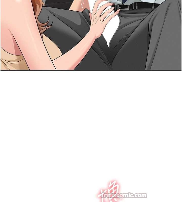 罪爱人妻第11話-課長的老婆是我的嬸嬸?