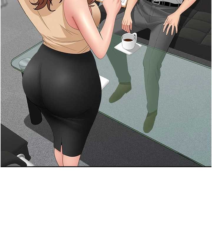 罪爱人妻第11話-課長的老婆是我的嬸嬸?