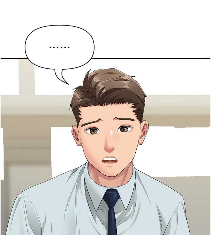 罪爱人妻第11話-課長的老婆是我的嬸嬸?