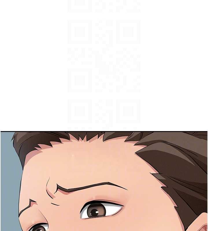 罪爱人妻第11話-課長的老婆是我的嬸嬸?