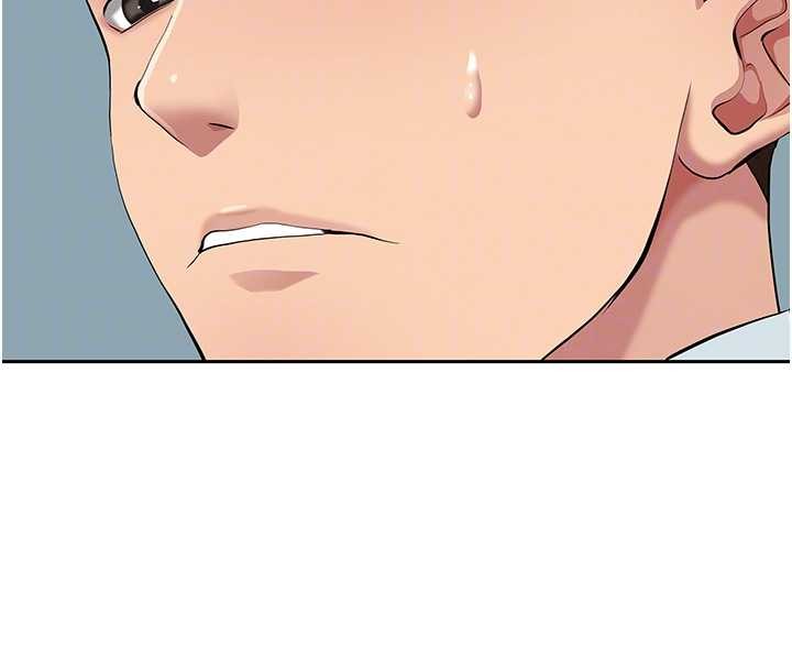 罪爱人妻第11話-課長的老婆是我的嬸嬸?