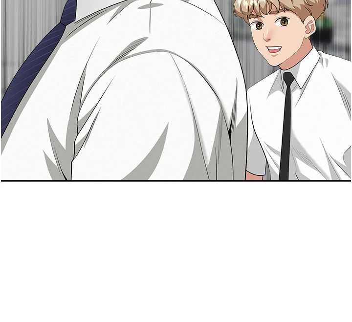 罪爱人妻第11話-課長的老婆是我的嬸嬸?