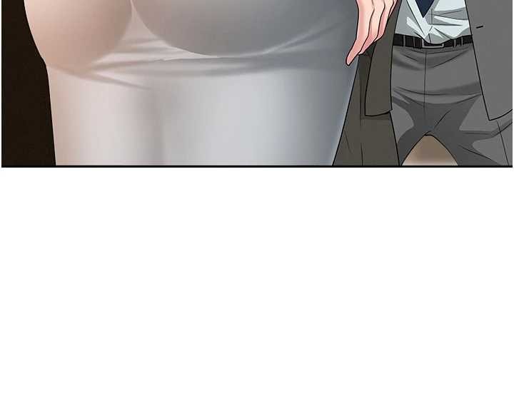 罪爱人妻第11話-課長的老婆是我的嬸嬸?