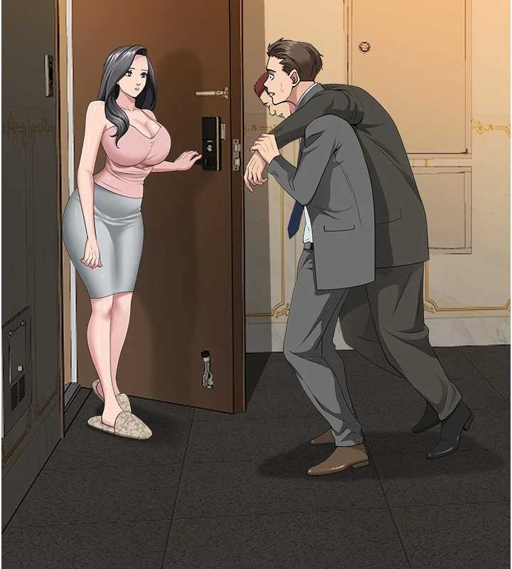 罪爱人妻第11話-課長的老婆是我的嬸嬸?