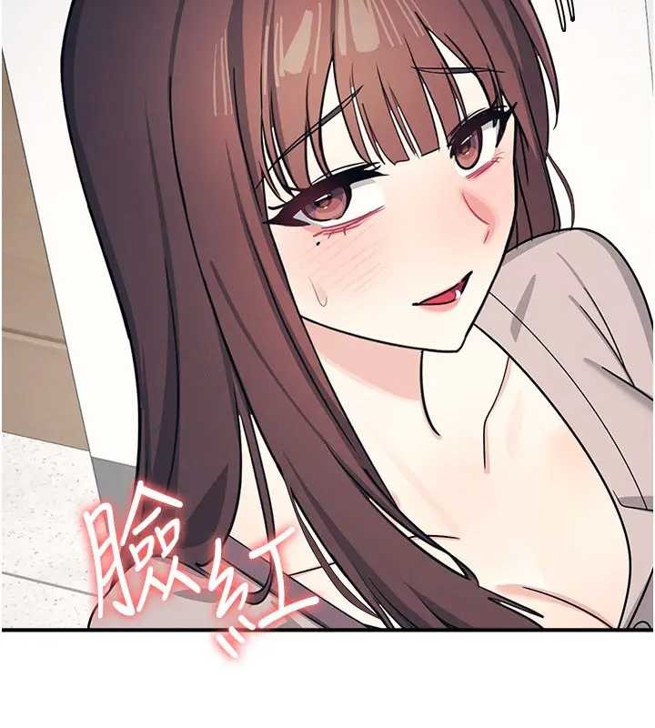 羞耻课堂第15話-我可以玩玩老師吧?