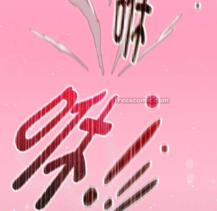 神圣陷阱第22話