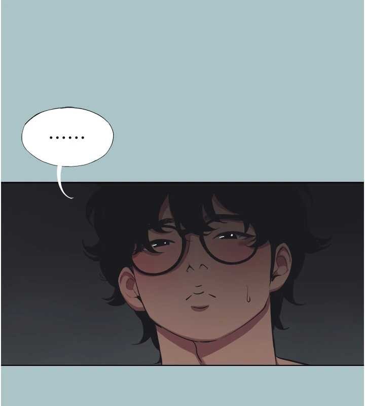 不要恋爱要打炮第21話-睡美人，起床囉