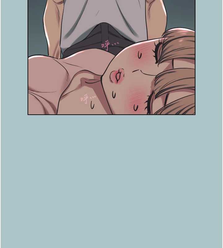 不要恋爱要打炮第21話-睡美人，起床囉