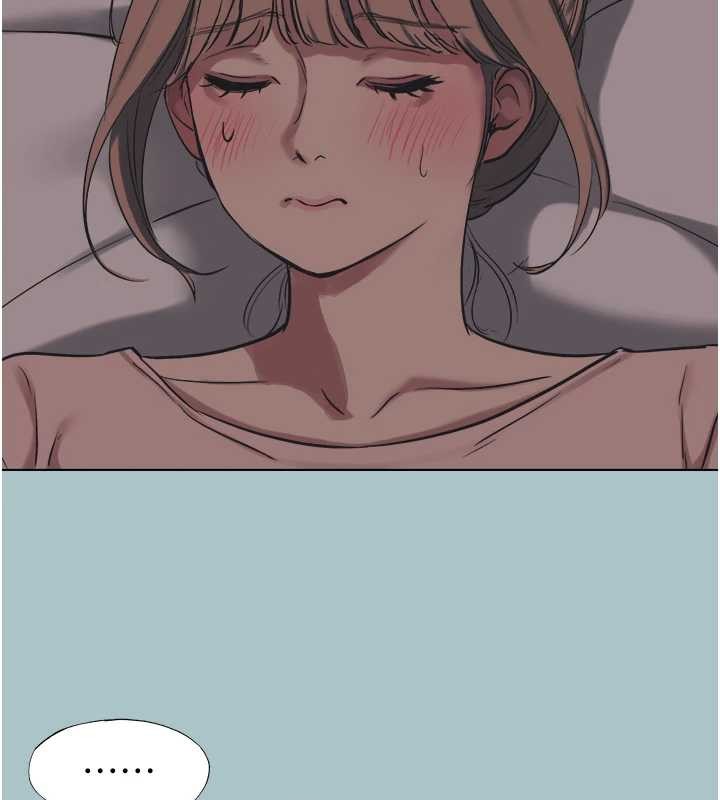 不要恋爱要打炮第21話-睡美人，起床囉