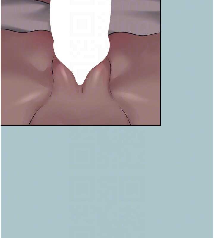 不要恋爱要打炮第21話-睡美人，起床囉