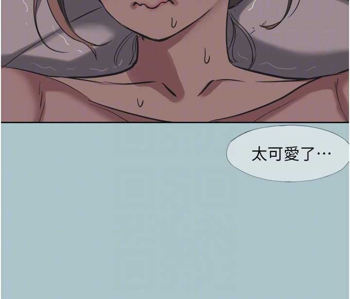 不要恋爱要打炮第21話-睡美人，起床囉