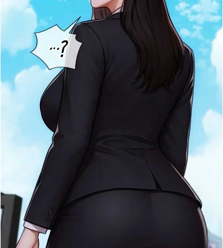 单身即纵慾第29話-就是喜歡跟妳搶男人