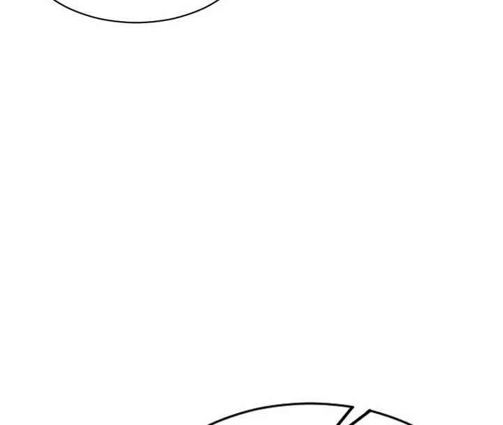 单身即纵慾第29話-就是喜歡跟妳搶男人