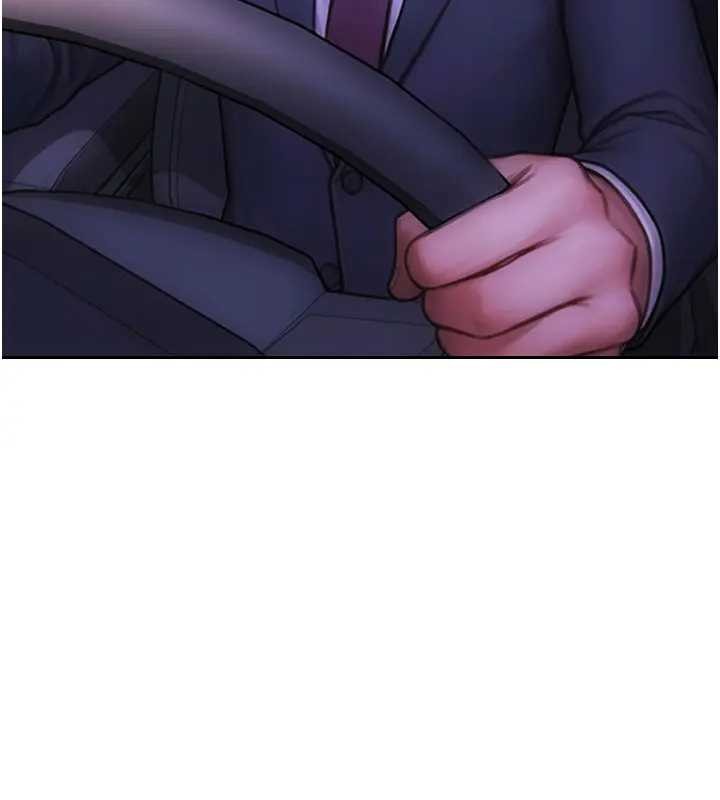 单身即纵慾第29話-就是喜歡跟妳搶男人