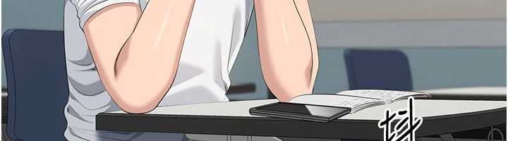 倒追游戏第28話-老師展現自己的最深處