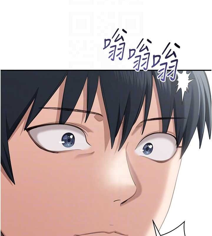 倒追游戏第28話-老師展現自己的最深處