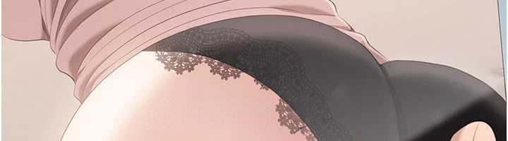 倒追游戏第28話-老師展現自己的最深處