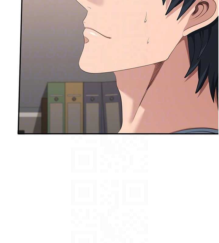 倒追游戏第28話-老師展現自己的最深處