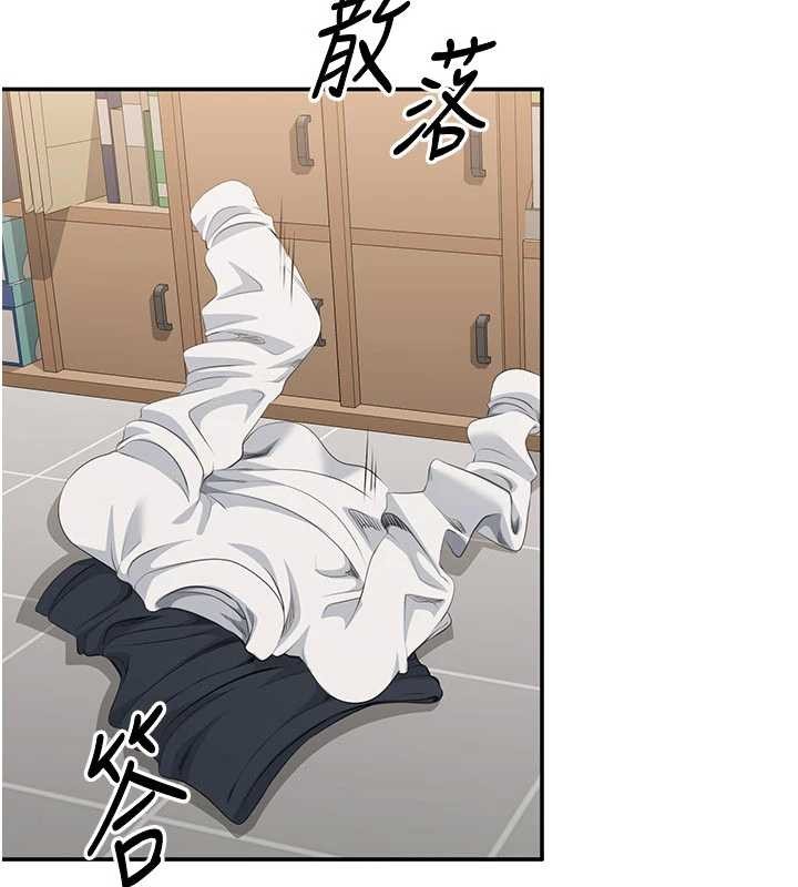 倒追游戏第28話-老師展現自己的最深處