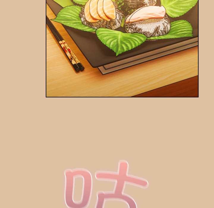 喵来的恋爱第46話