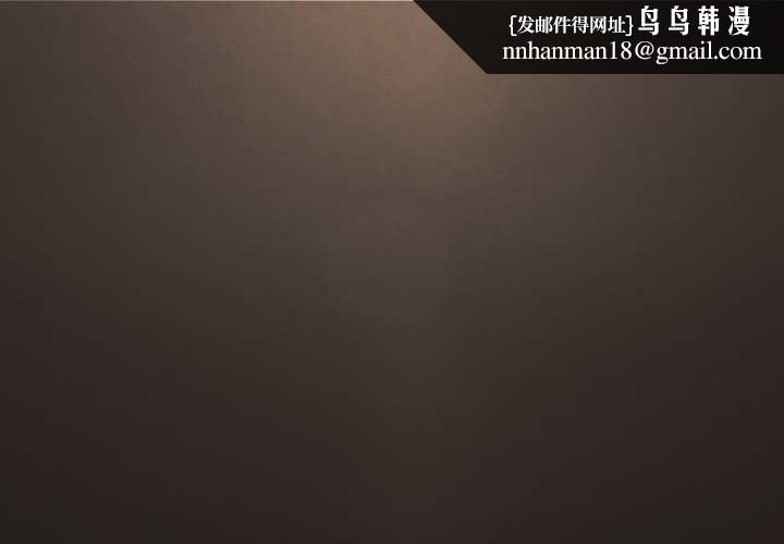 配角的生存任务第42話