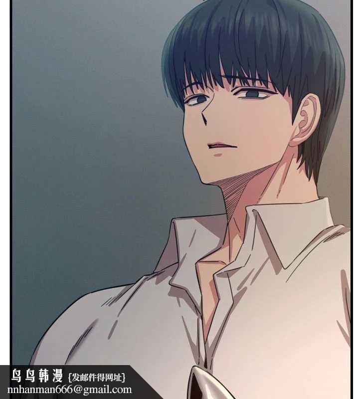 恶次人生第53話-給我學豬叫~