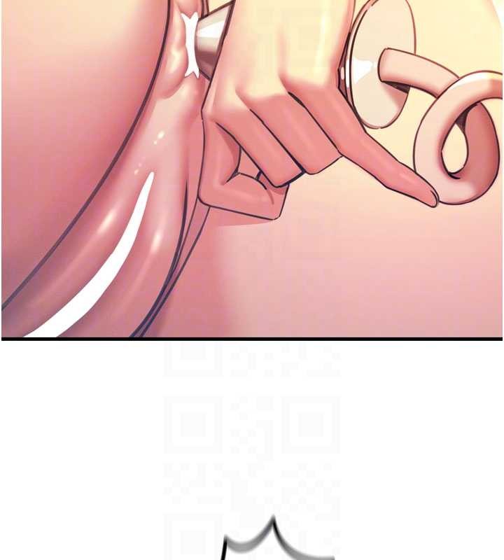 恶次人生第53話-給我學豬叫~