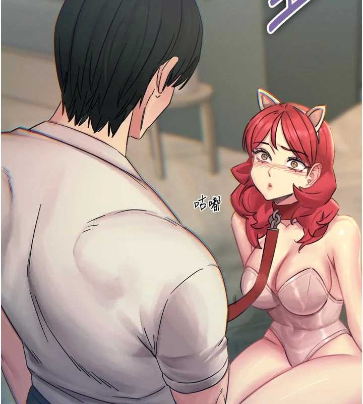 恶次人生第53話-給我學豬叫~