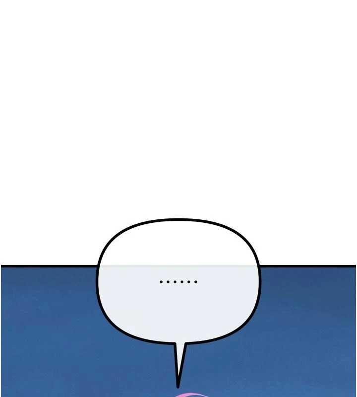 恶次人生第53話-給我學豬叫~