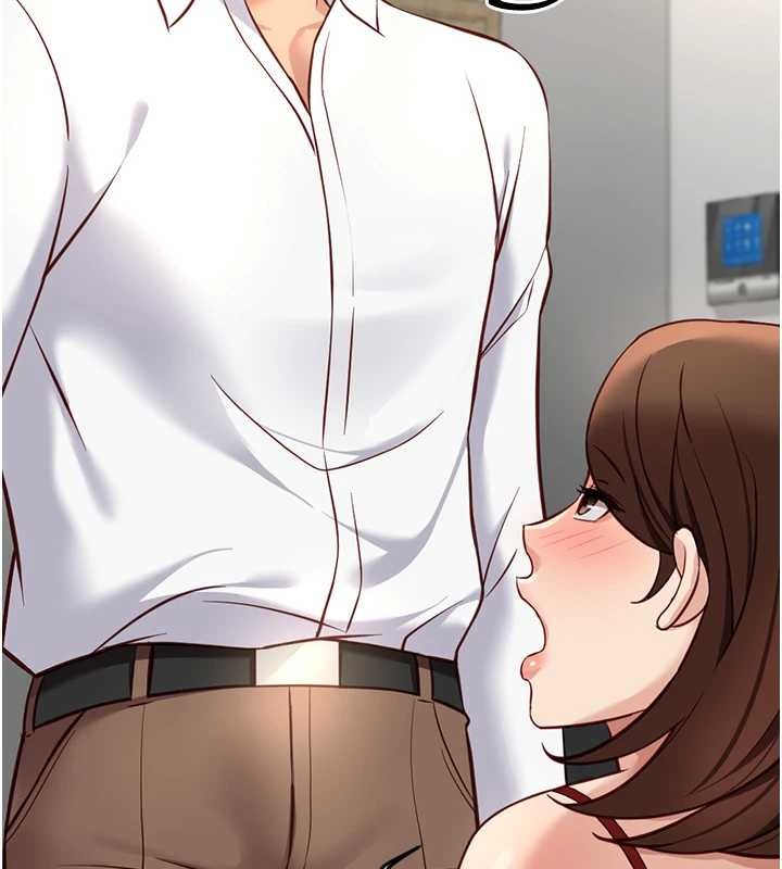 鲁蛇社畜的金手指第49話-準備生我的小孩吧!!