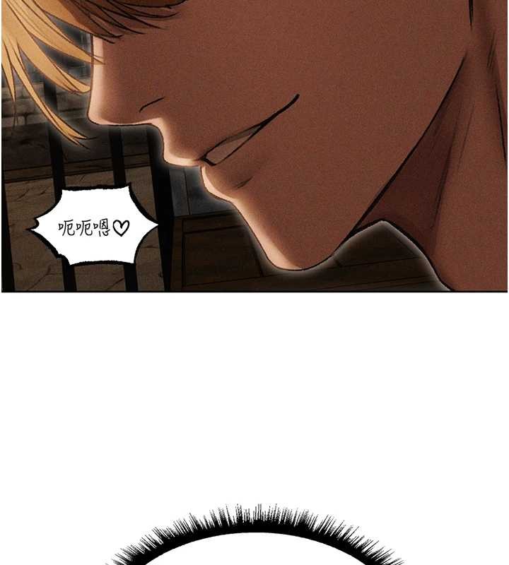 异界猎妻人第106話-魅魔攻略法打完收工!